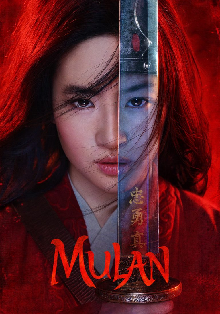 mulan-5d225286787cd